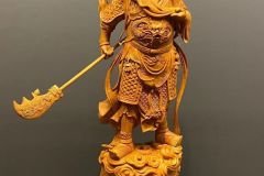 Guan-Yu